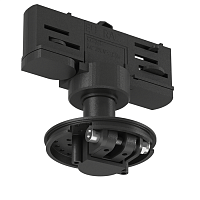 Сменное крепление для светильников VL-M2-BL VILLY SW-G для однофазных треков Черный картинка 